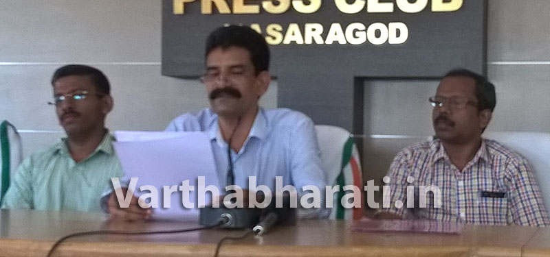 ವಿದ್ಯಾನಗರದ  ಆದಾಯ ತೆರಿಗೆ ಇಲಾಖೆಯ  ಕಚೇರಿಗೆ  ಸಂಪೂರ್ಣ  ಸೋಲಾರ್  ಅಳವಡಿಕೆ